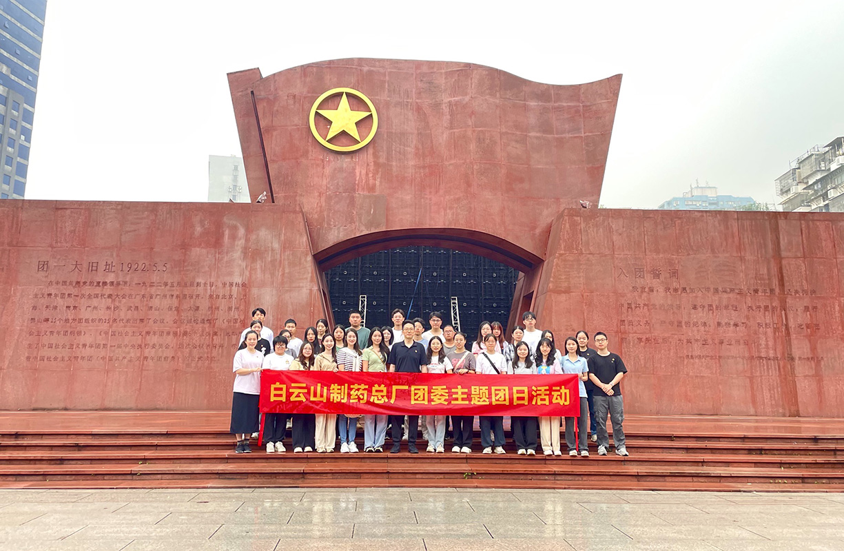 J9国际站-集团最新官网