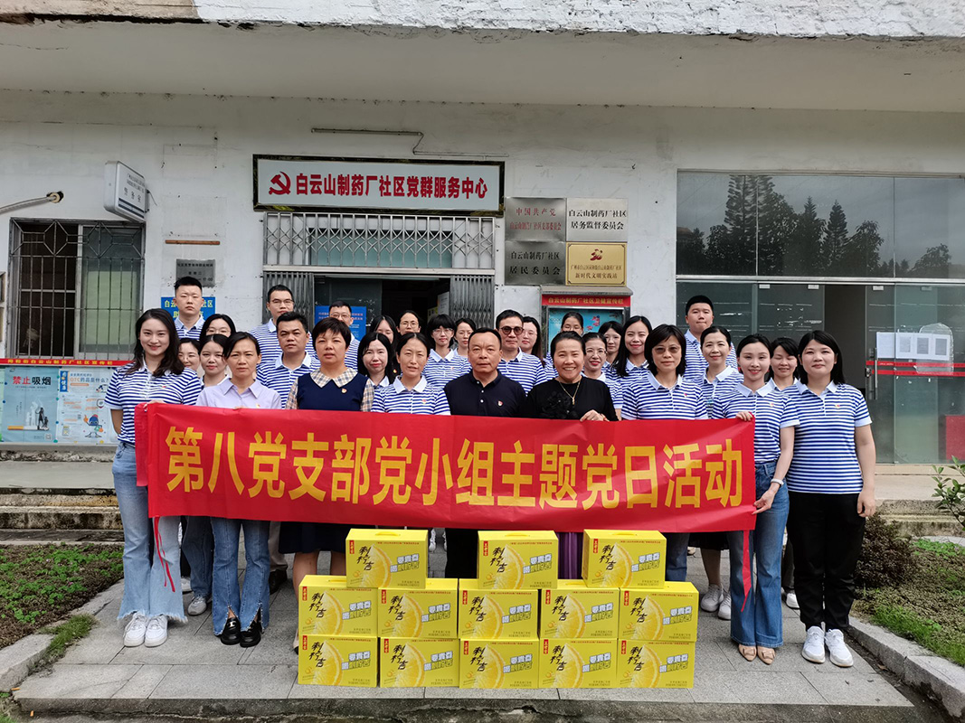 J9国际站-集团最新官网