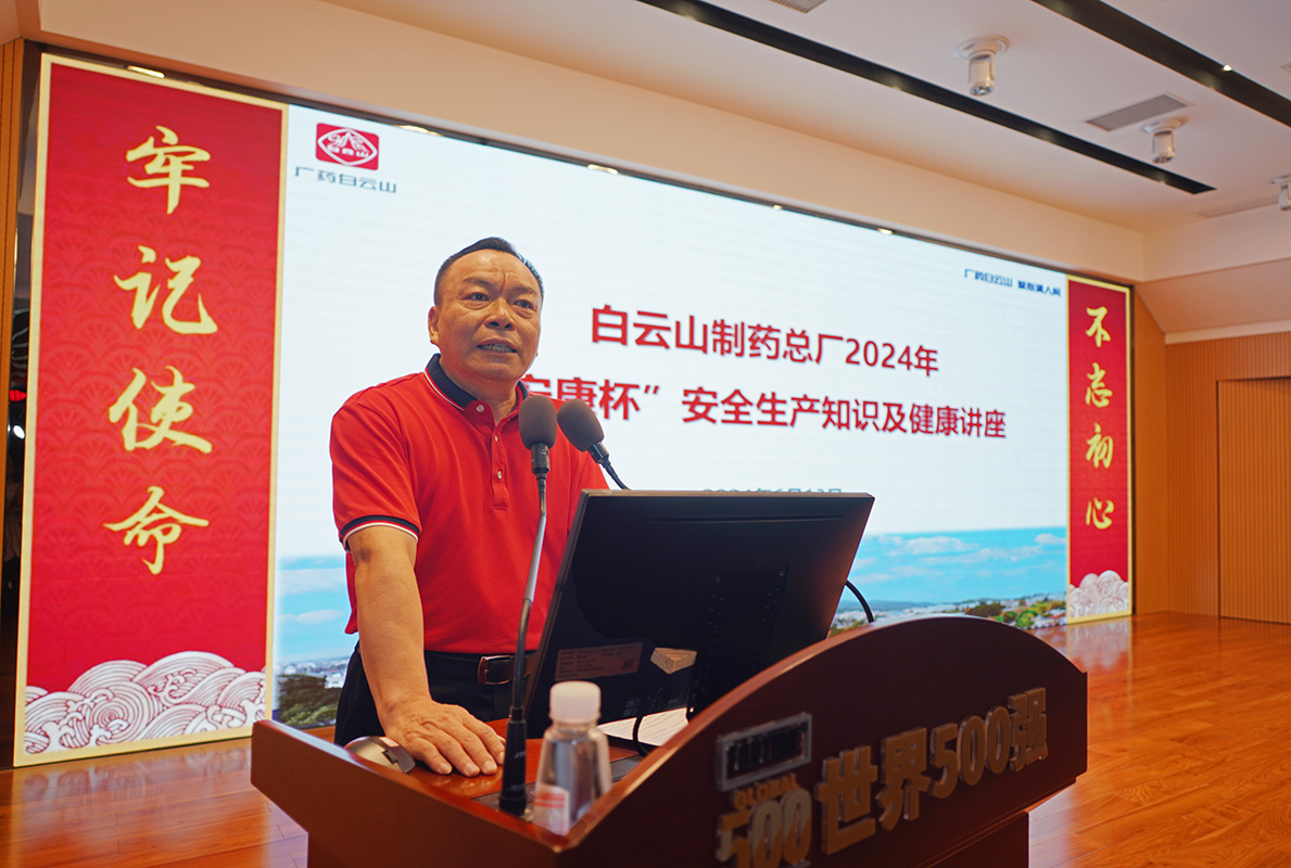 J9国际站-集团最新官网