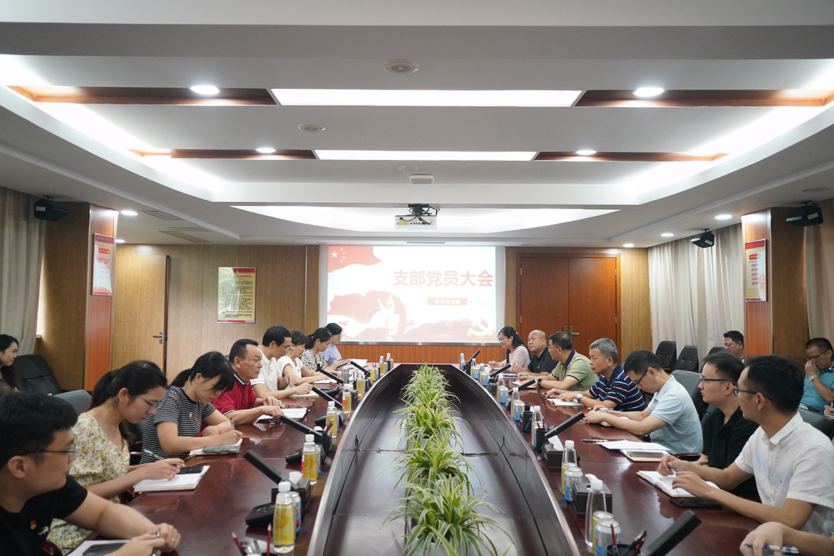 J9国际站-集团最新官网