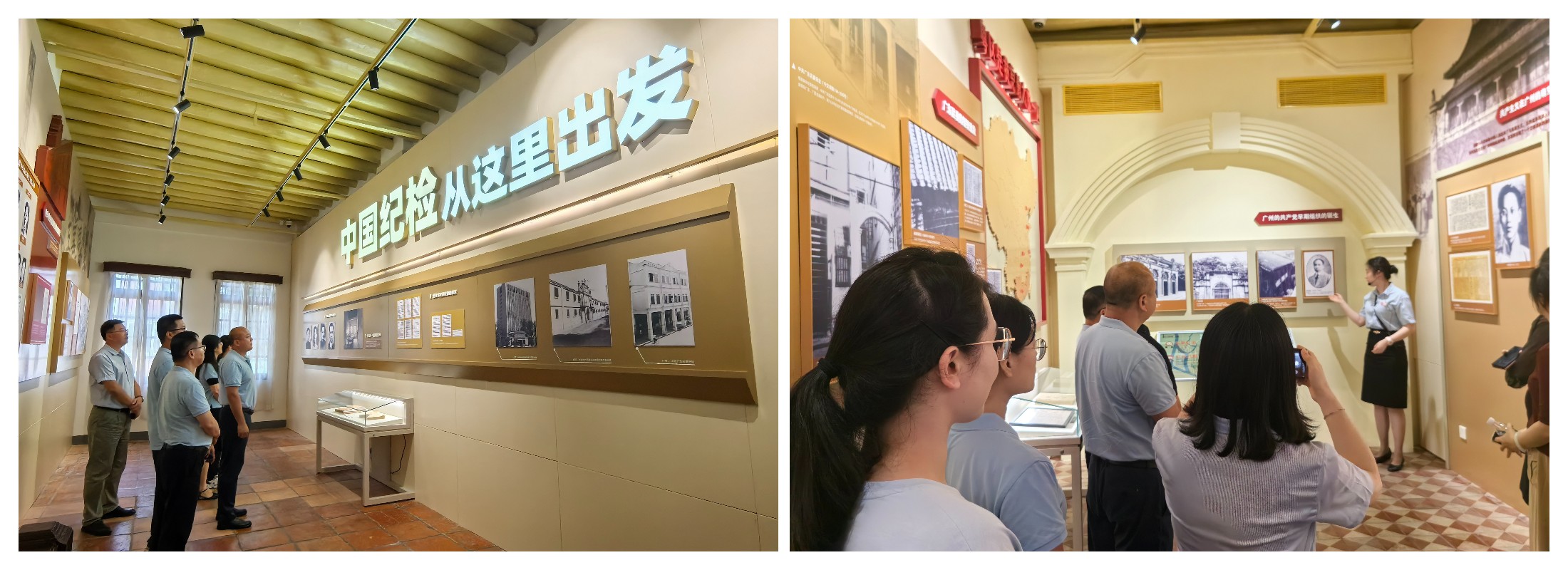 J9国际站-集团最新官网