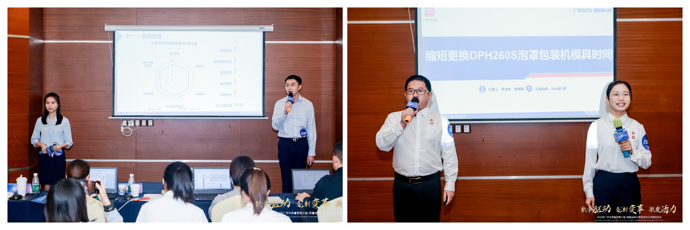 J9国际站-集团最新官网