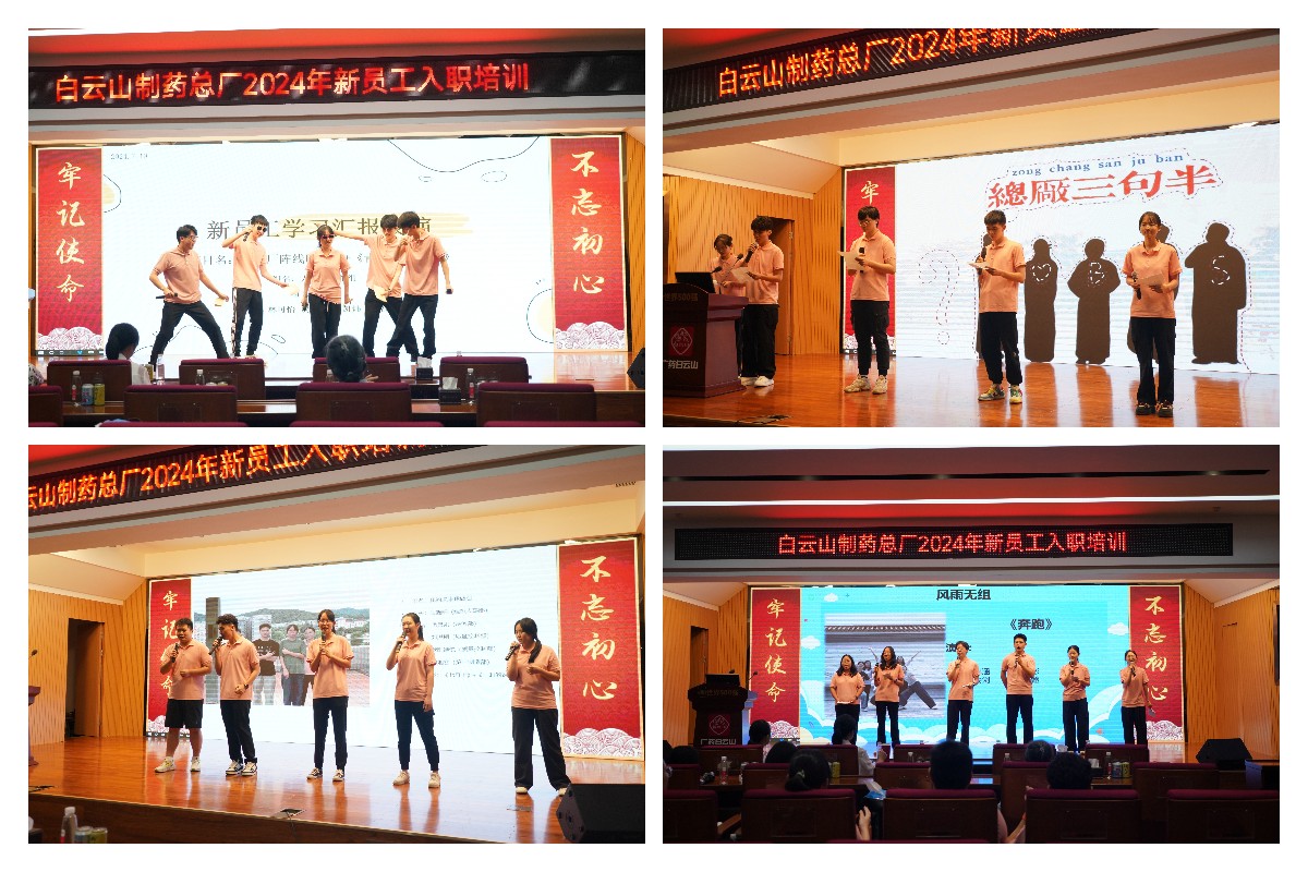 J9国际站-集团最新官网