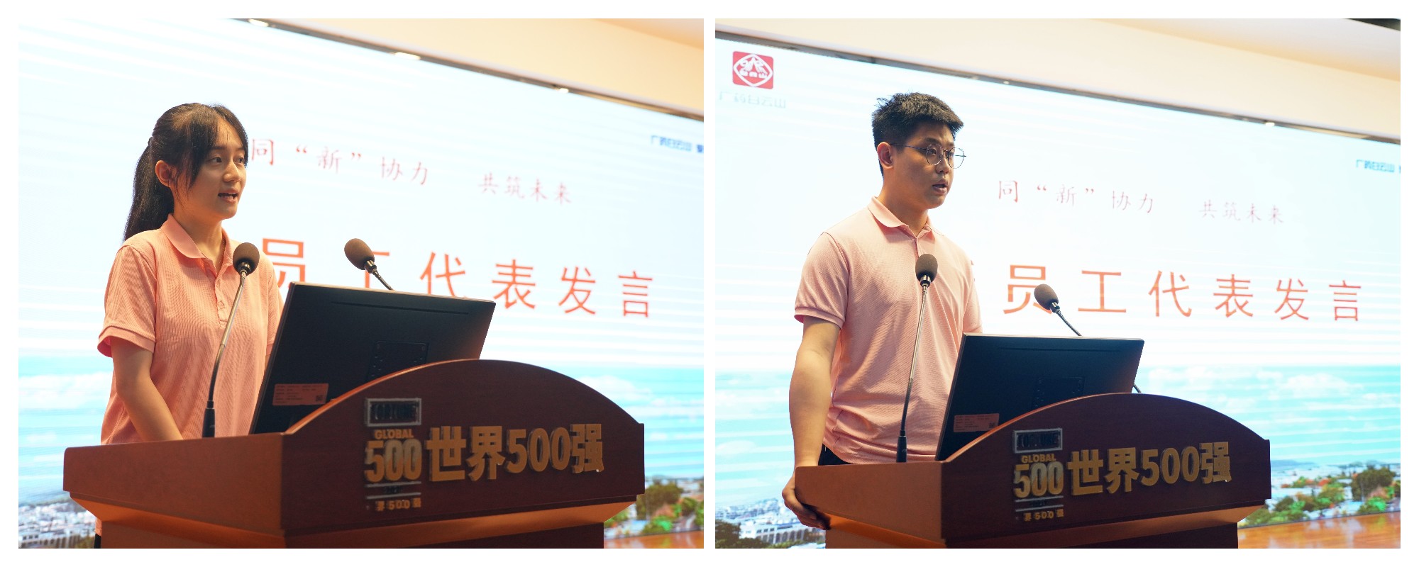 J9国际站-集团最新官网