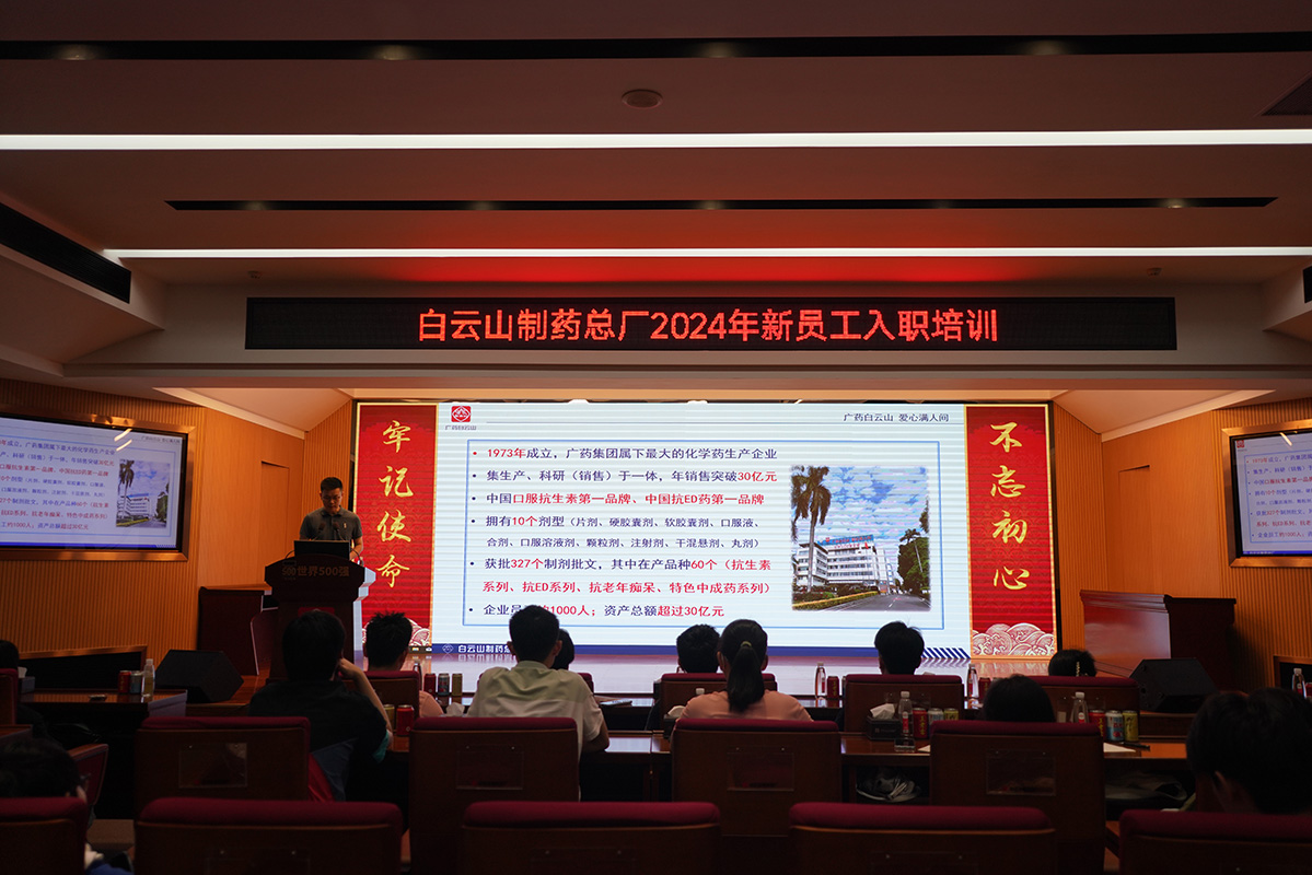 J9国际站-集团最新官网