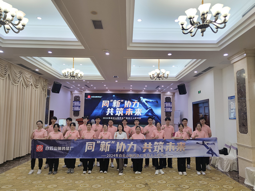 J9国际站-集团最新官网