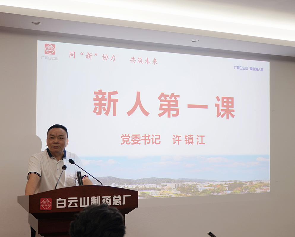 J9国际站-集团最新官网