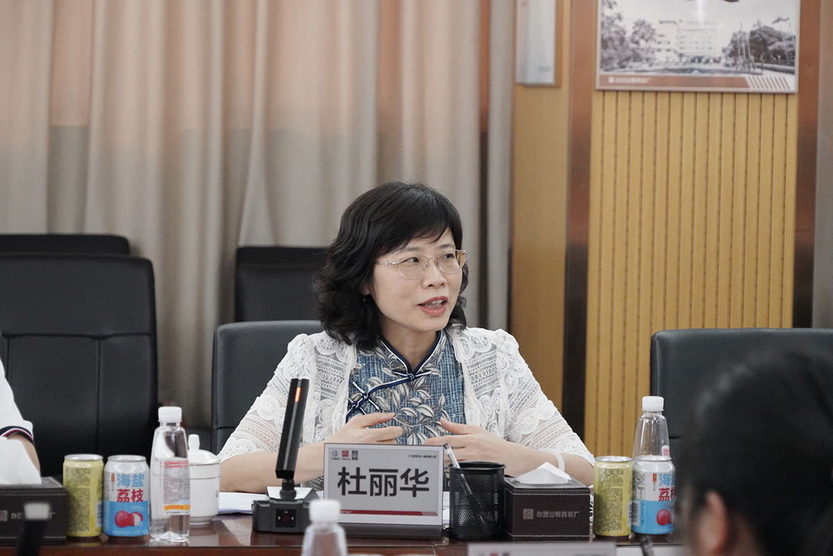 J9国际站-集团最新官网