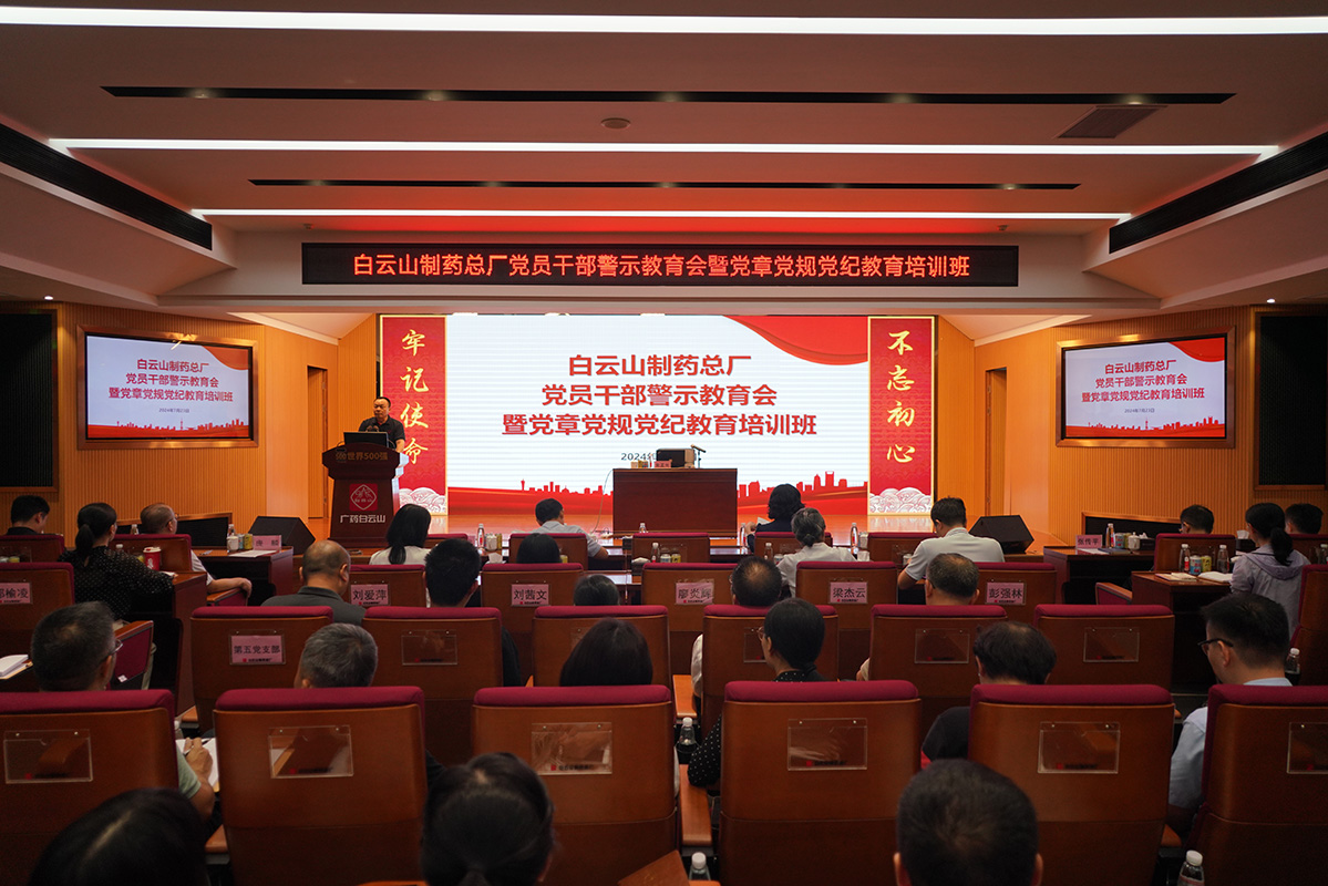 J9国际站-集团最新官网