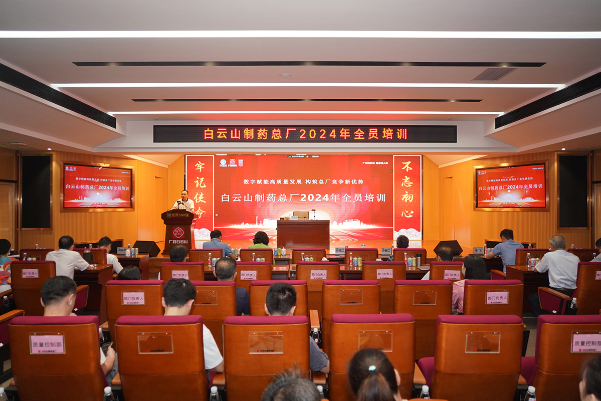 J9国际站-集团最新官网