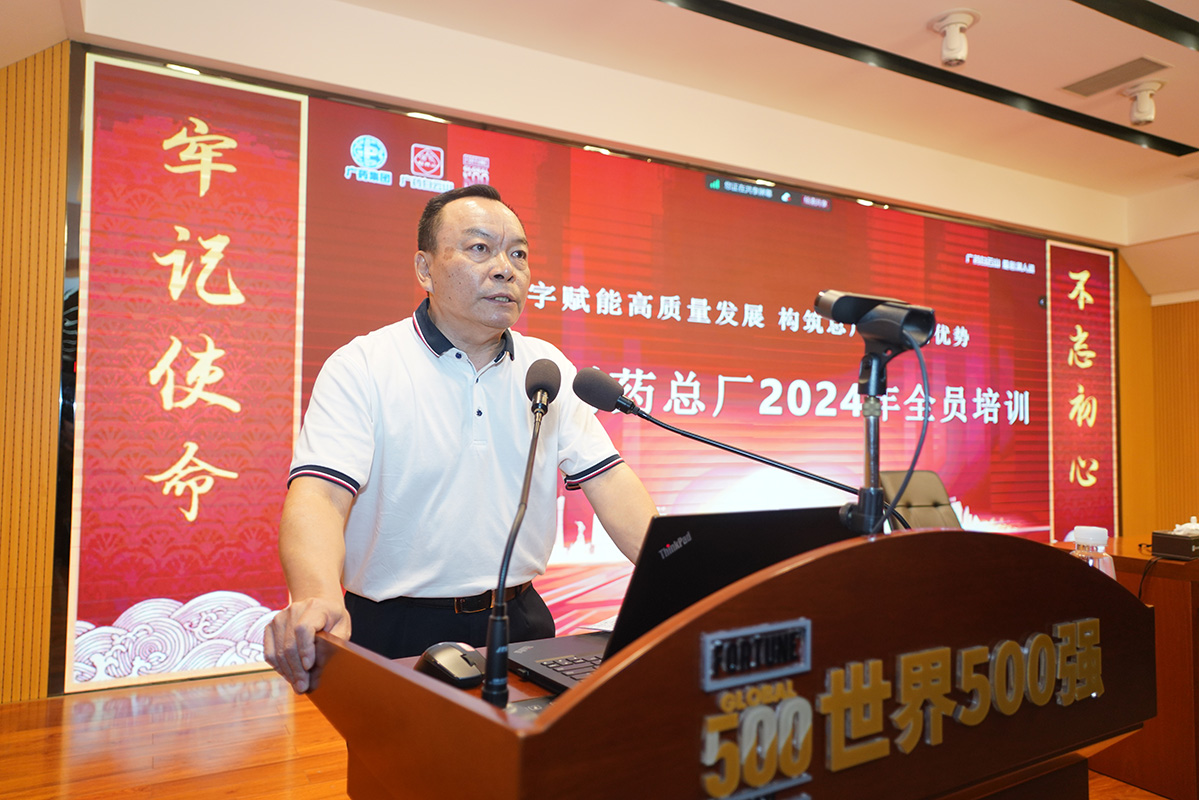 J9国际站-集团最新官网