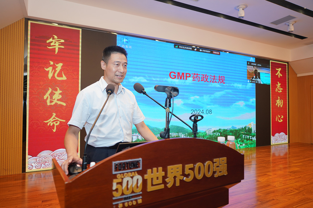 J9国际站-集团最新官网