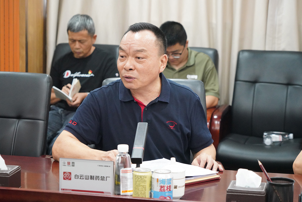 J9国际站-集团最新官网