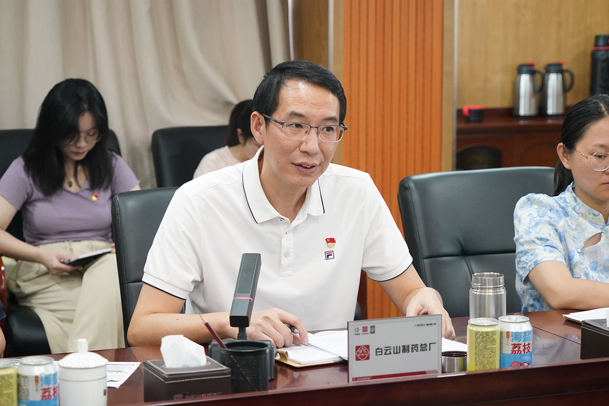 J9国际站-集团最新官网