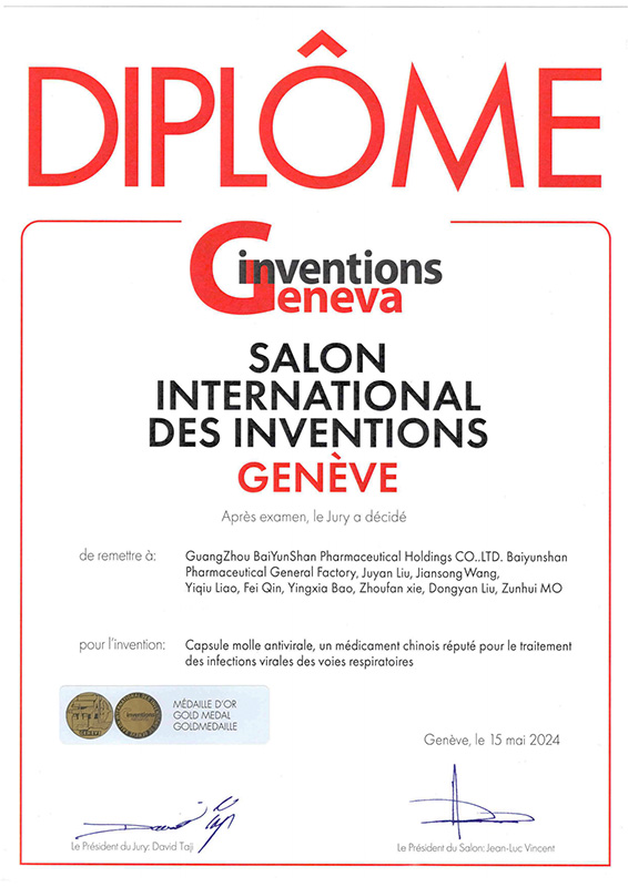 J9国际站-集团最新官网