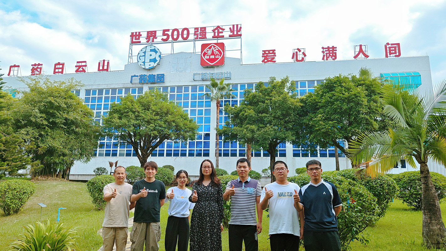 J9国际站-集团最新官网