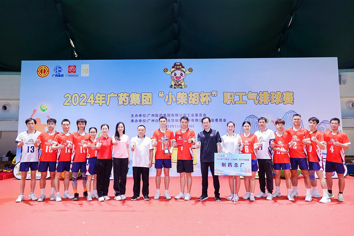 J9国际站-集团最新官网