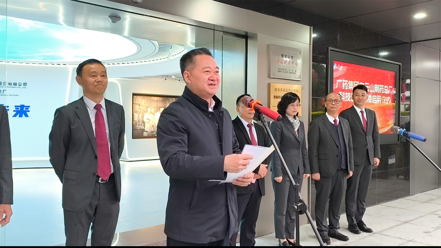 J9国际站-集团最新官网