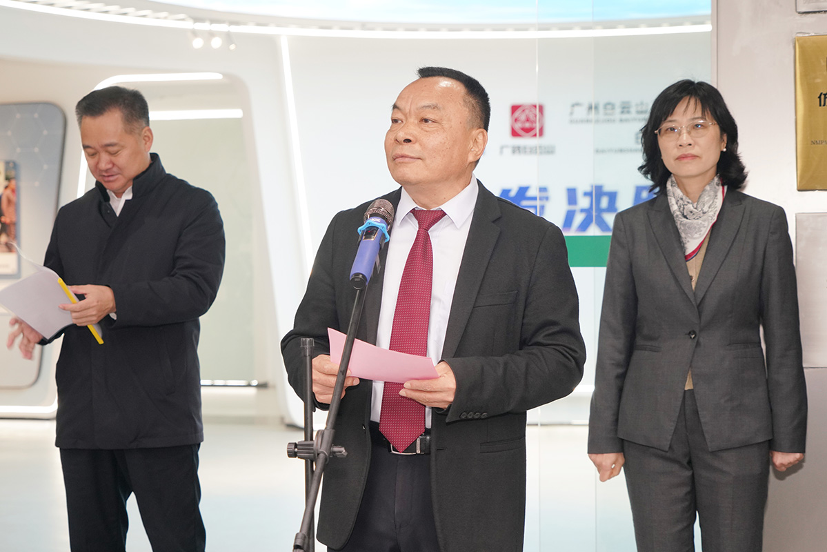 J9国际站-集团最新官网