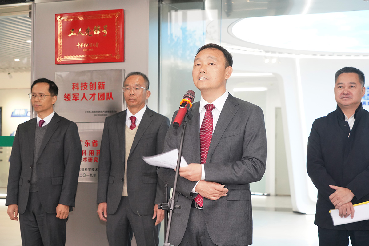 J9国际站-集团最新官网