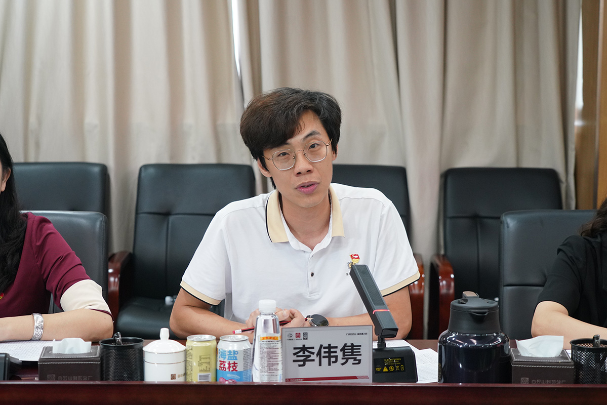 J9国际站-集团最新官网