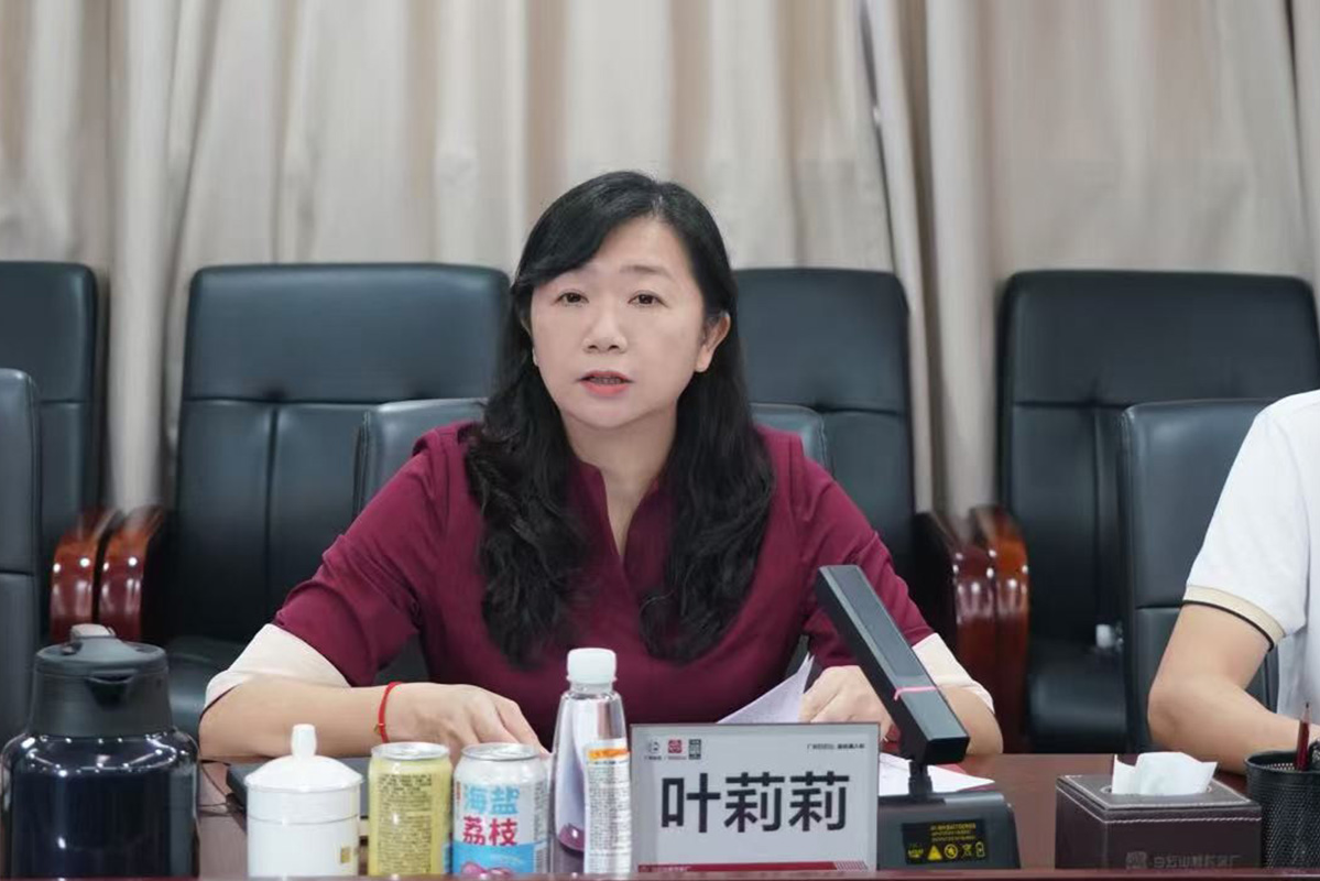 J9国际站-集团最新官网