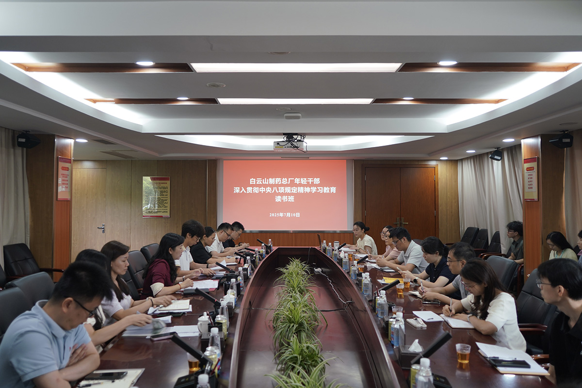 J9国际站-集团最新官网