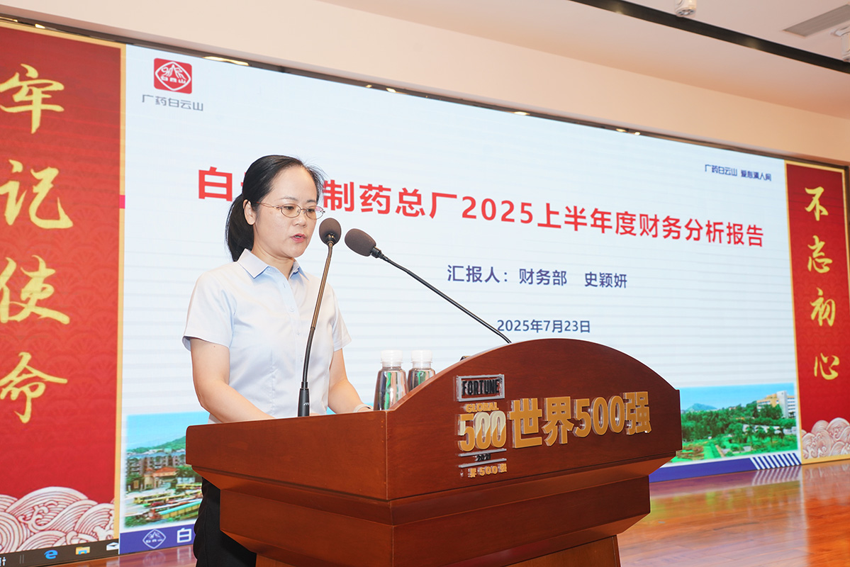 J9国际站-集团最新官网