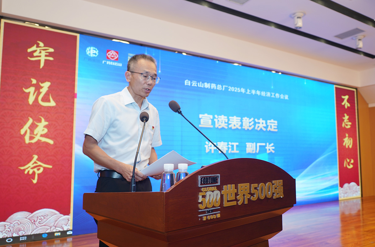 J9国际站-集团最新官网