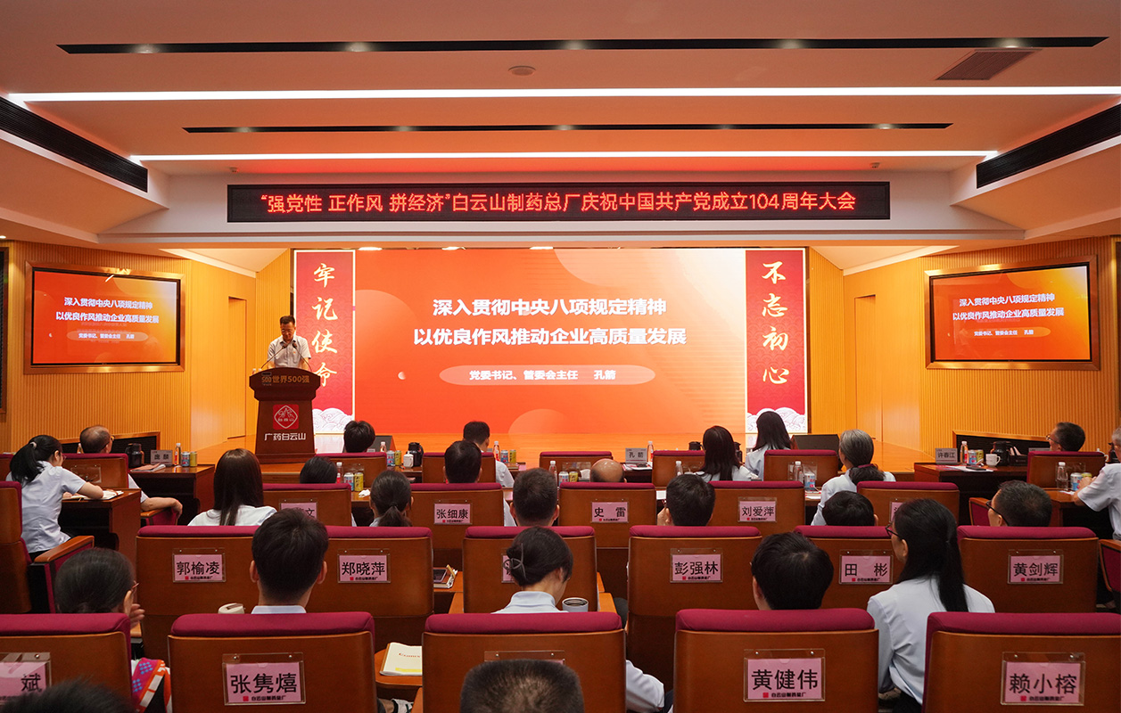 J9国际站-集团最新官网