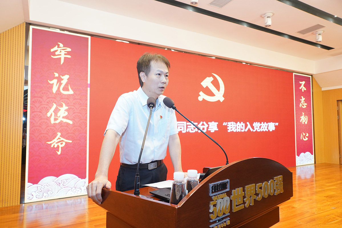 J9国际站-集团最新官网