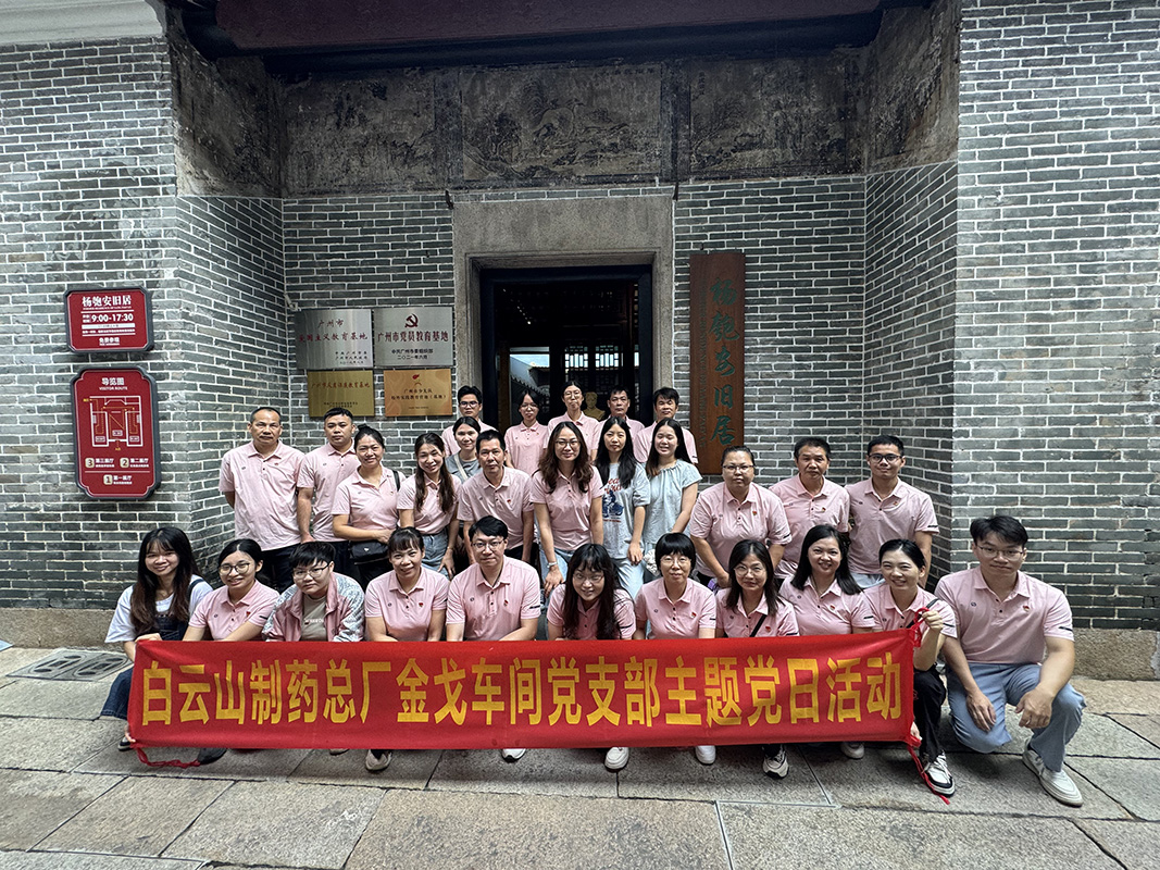 J9国际站-集团最新官网