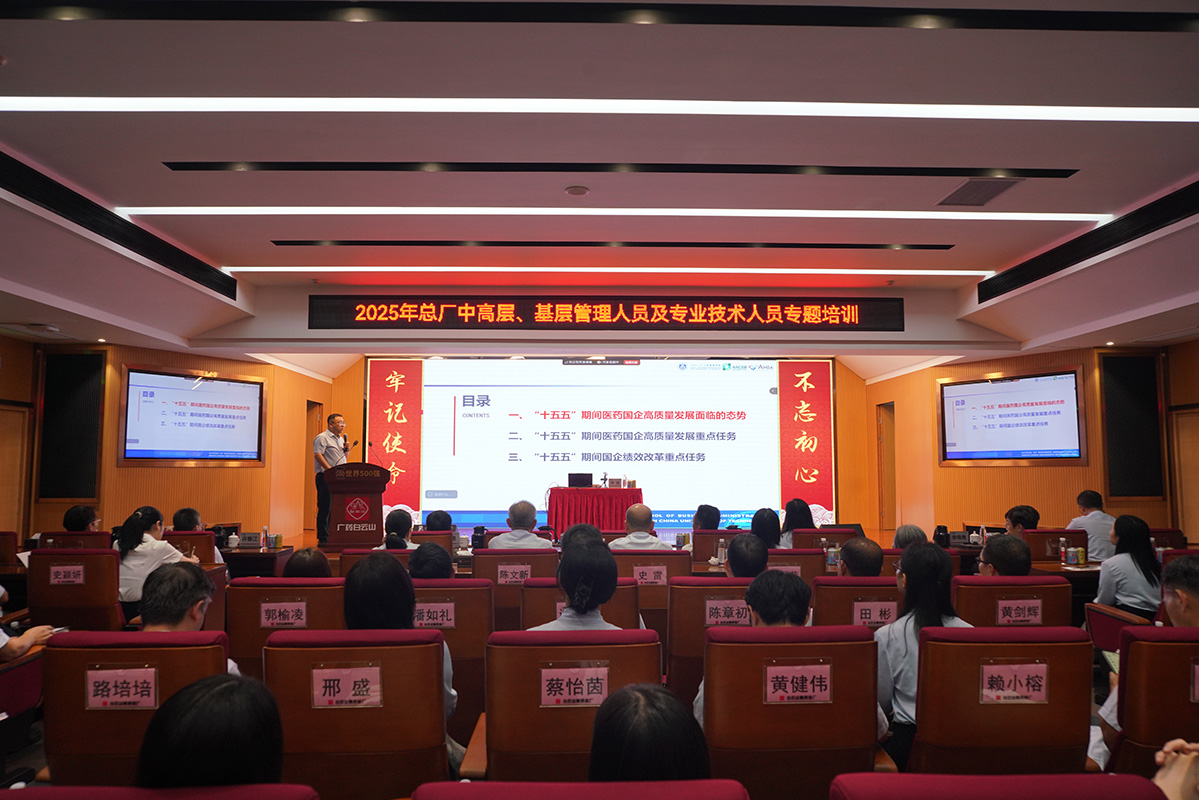 J9国际站-集团最新官网