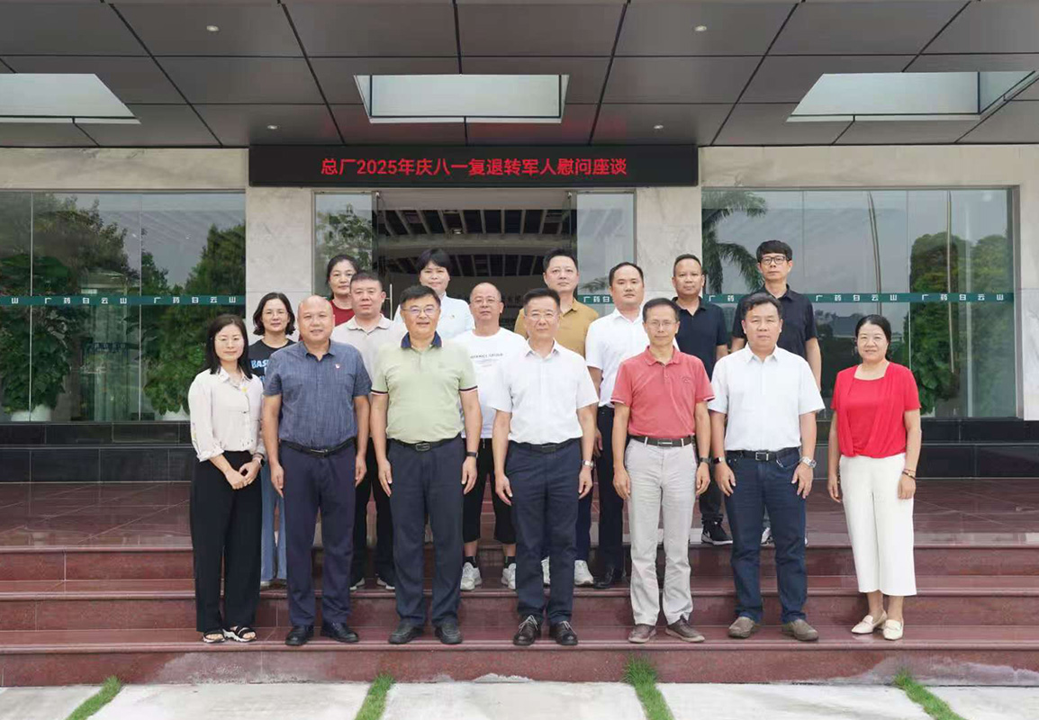 J9国际站-集团最新官网