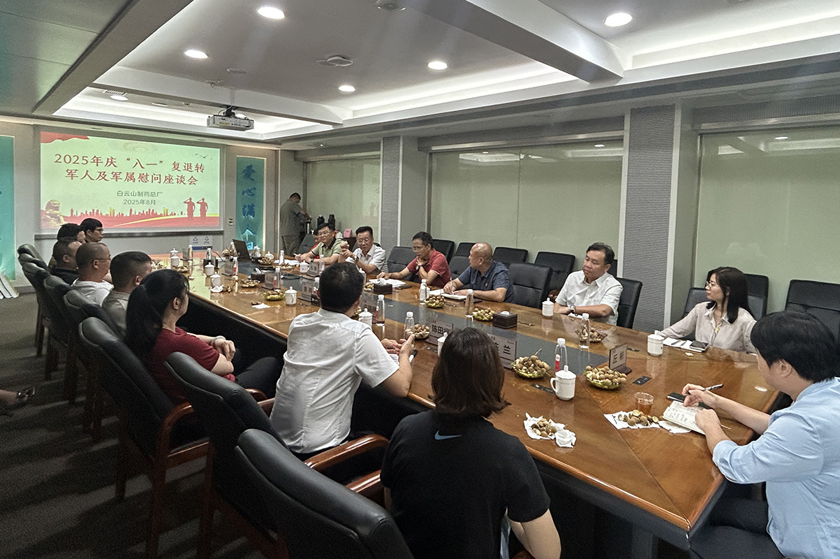 J9国际站-集团最新官网