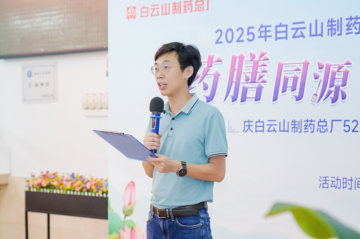 J9国际站-集团最新官网