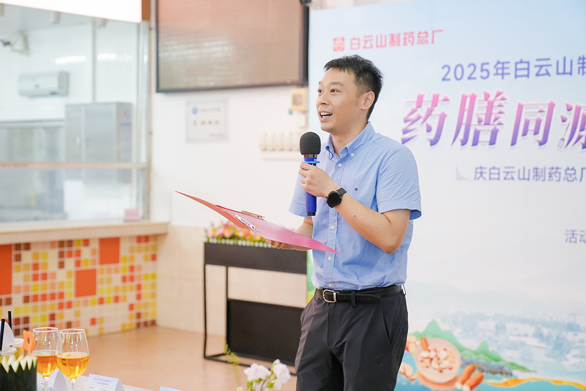 J9国际站-集团最新官网