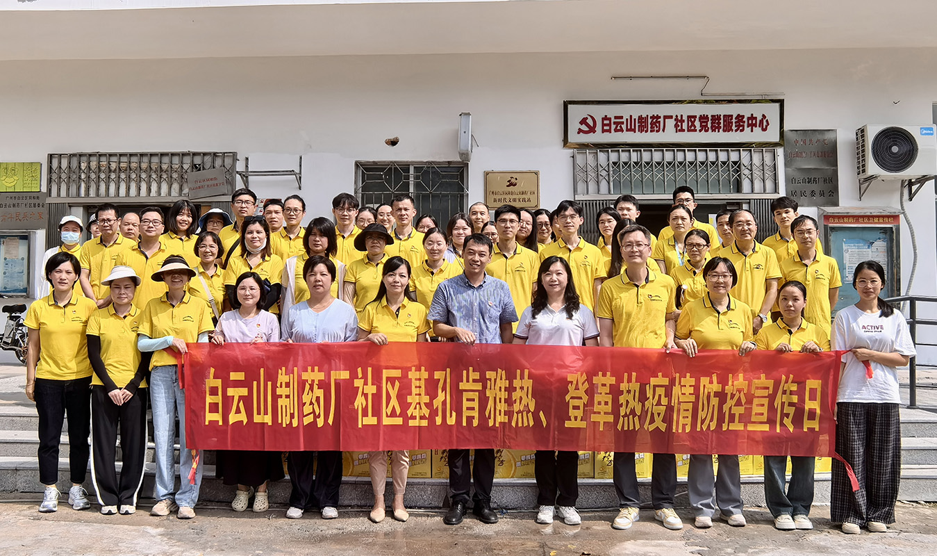 J9国际站-集团最新官网