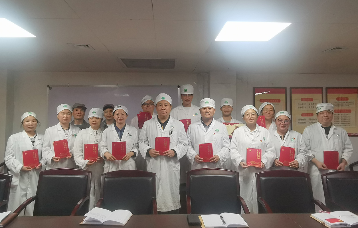 J9国际站-集团最新官网