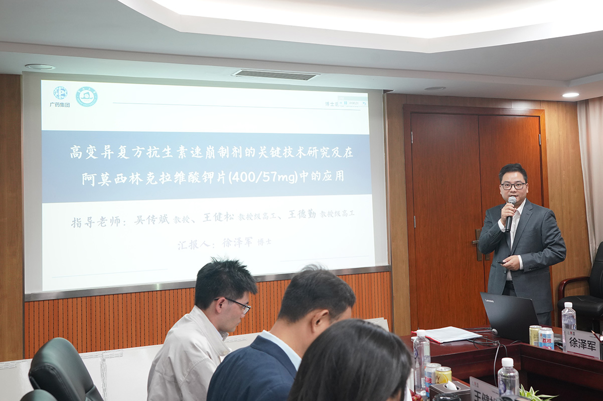 J9国际站-集团最新官网