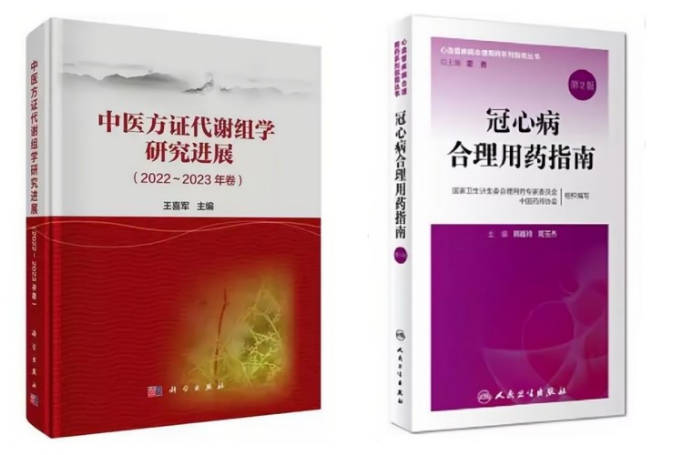 J9国际站-集团最新官网