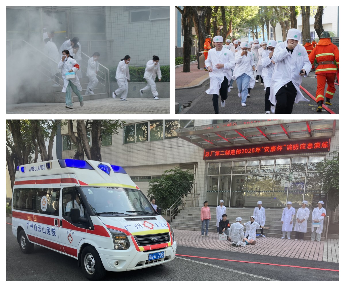 J9国际站-集团最新官网