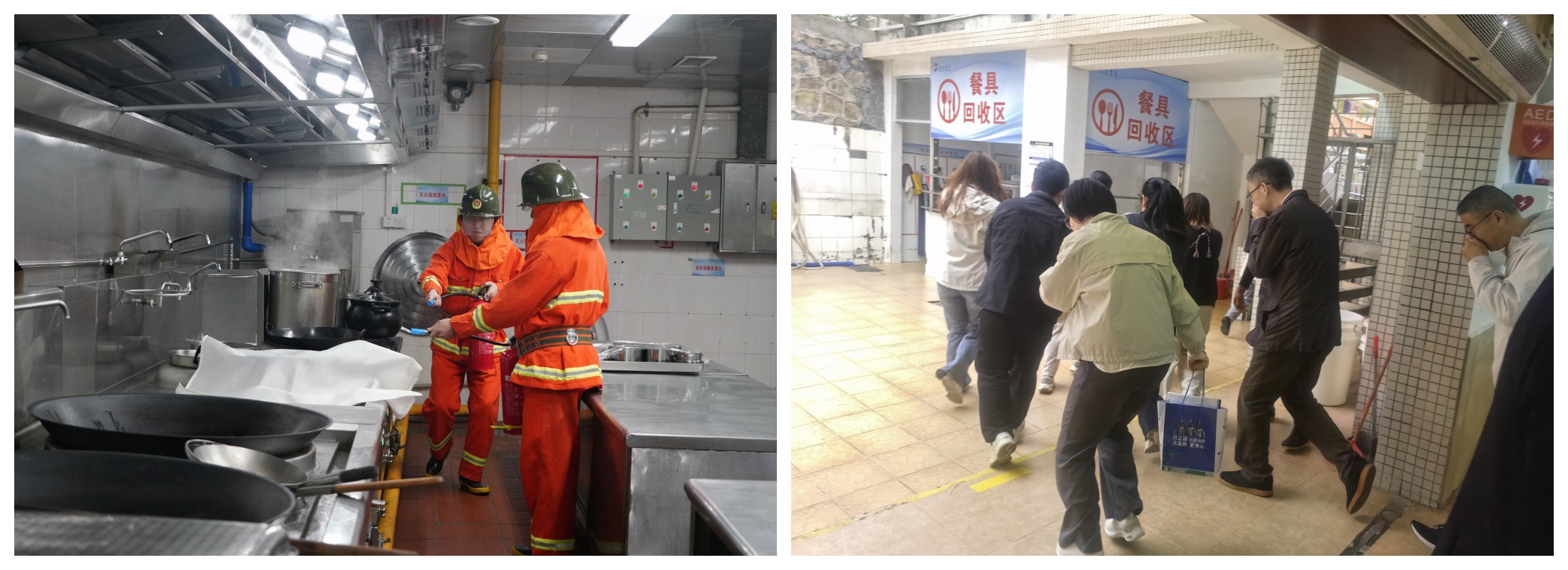 J9国际站-集团最新官网