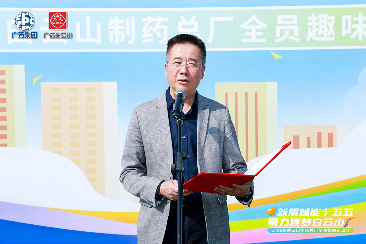 J9国际站-集团最新官网