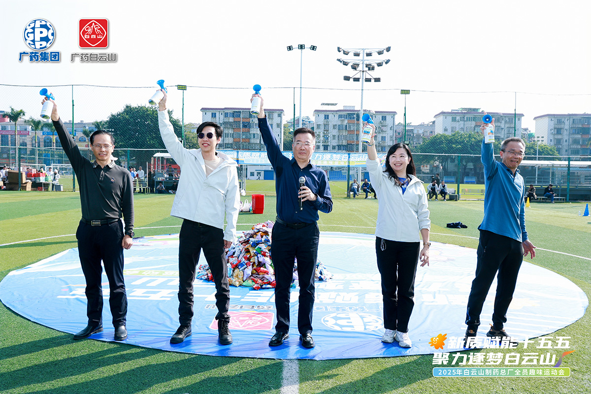 J9国际站-集团最新官网