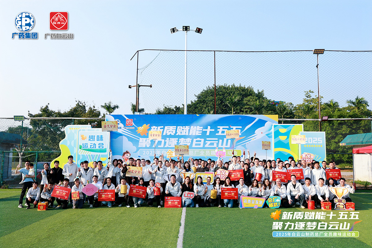 J9国际站-集团最新官网