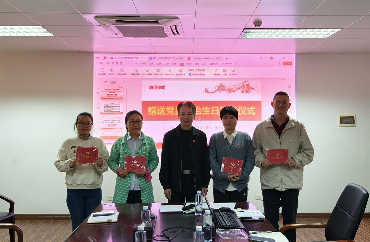 J9国际站-集团最新官网