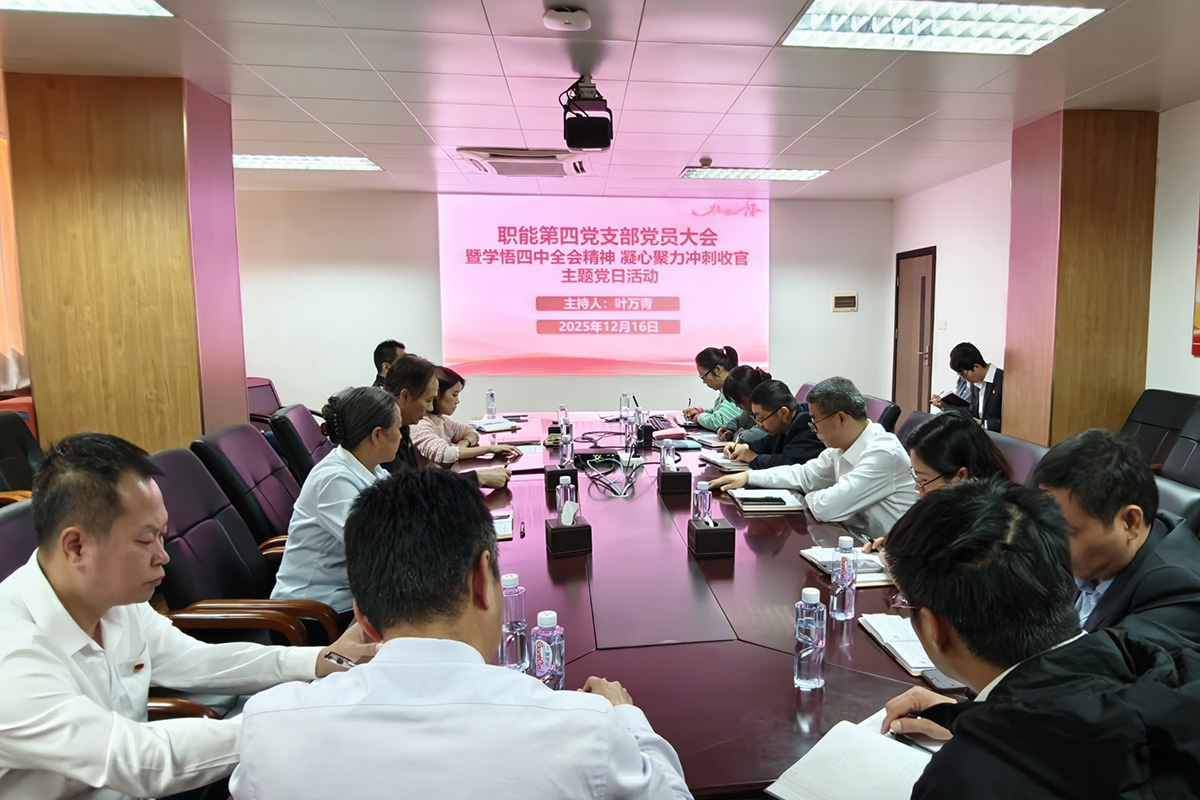 J9国际站-集团最新官网