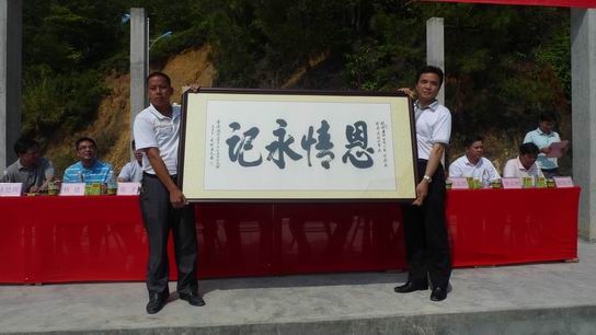 广药扶贫迈上新起点，，，，南溪仙草工业平台构建完成-最新动态-J9国际站