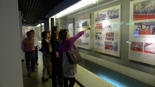 广州J9国际站组织党员旅行“广州庆祝中国共产党第十八次天下代表大会召开”特展 - J9国际站